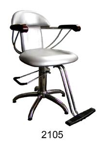 2105 Miramar Hydraulic Chair